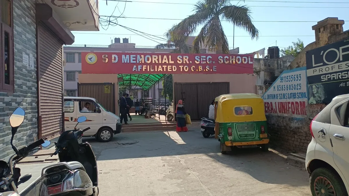 S D MEMORIAL SR. SEC. SCHOOL, GURUGRAM photo 5
