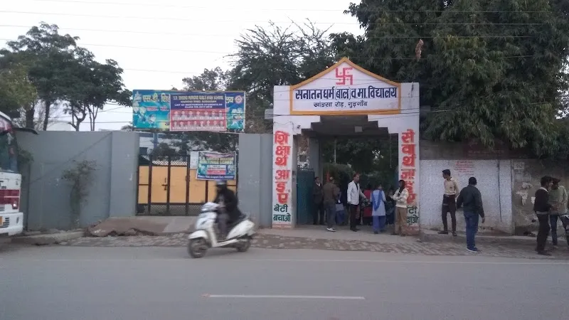 SD Boys. Sr. Sec. School