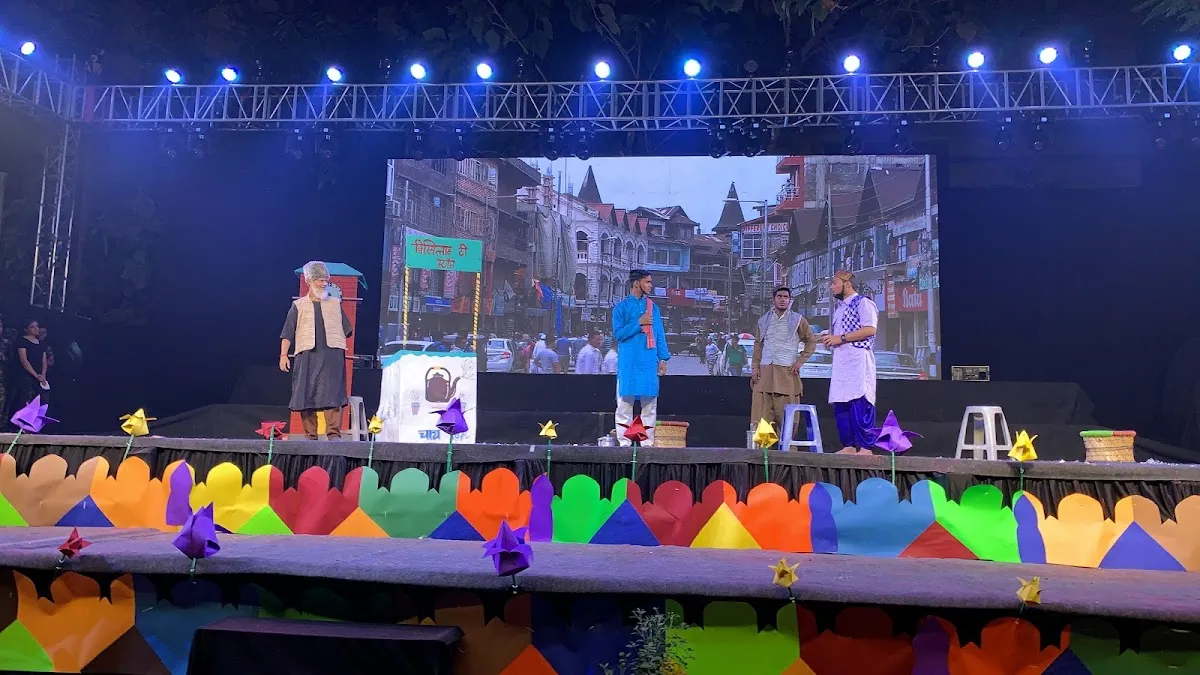 Sharda International School photo 6