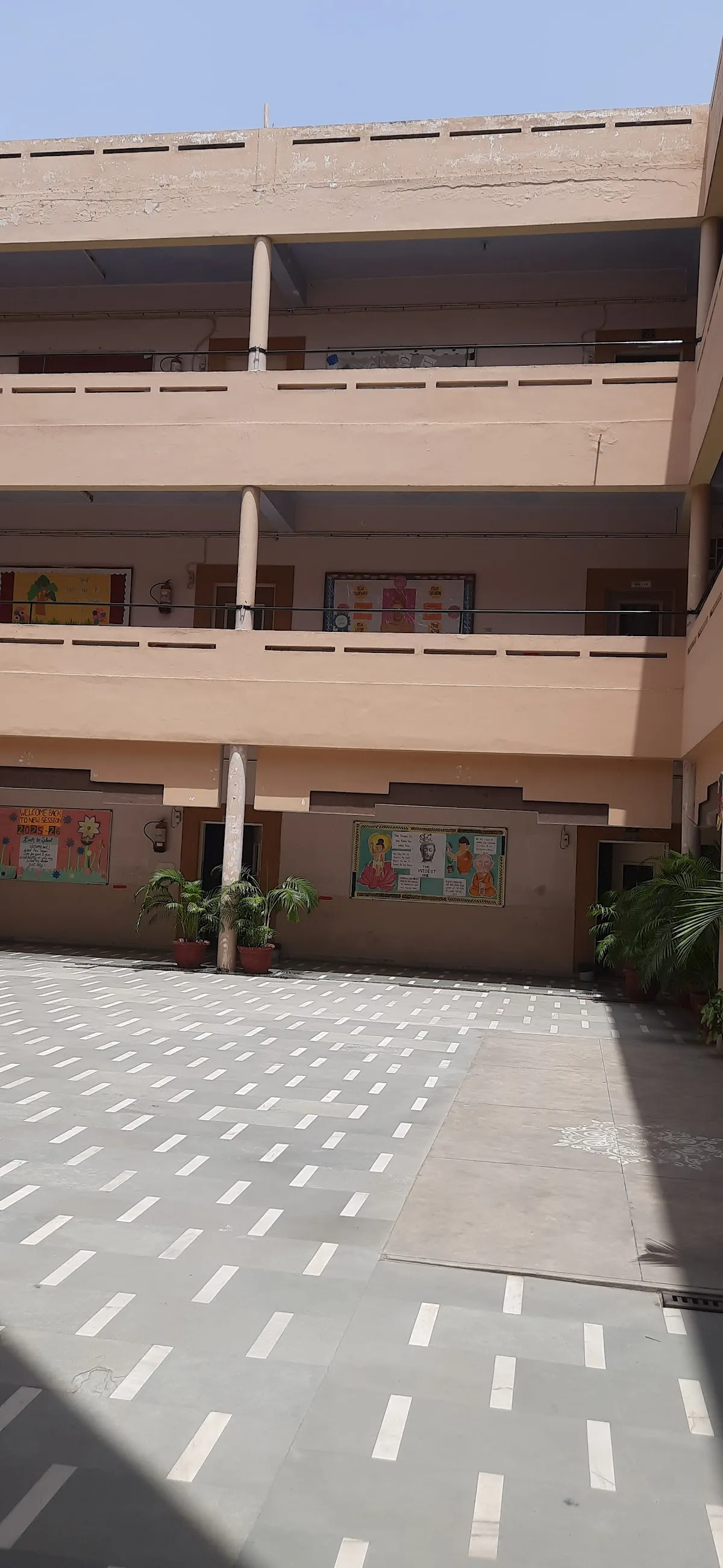 SHERWOOD CONVENT SCHOOL photo 5