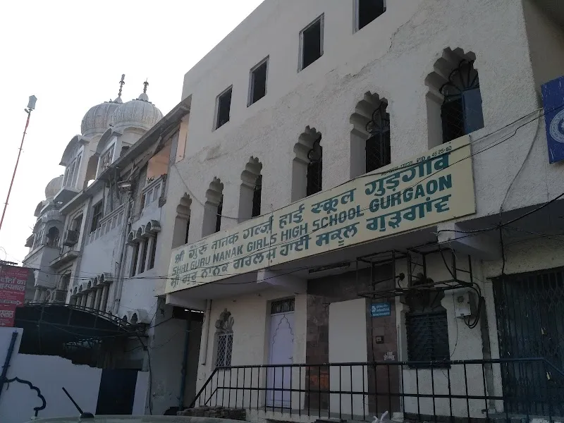 Shri Guru Nanak Girls High School, Gurgaon