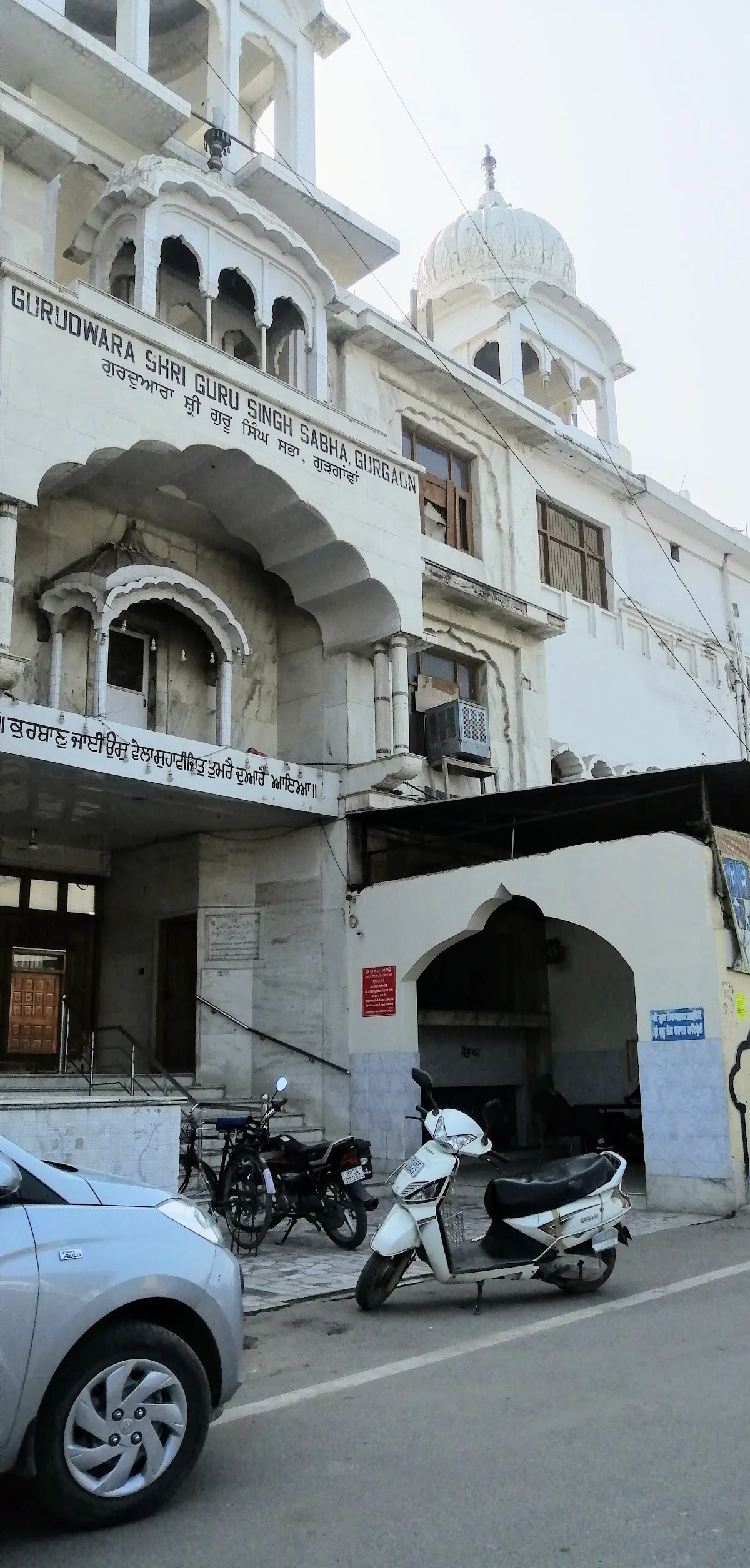 Shri Guru Nanak Girls High School, Gurgaon photo 3