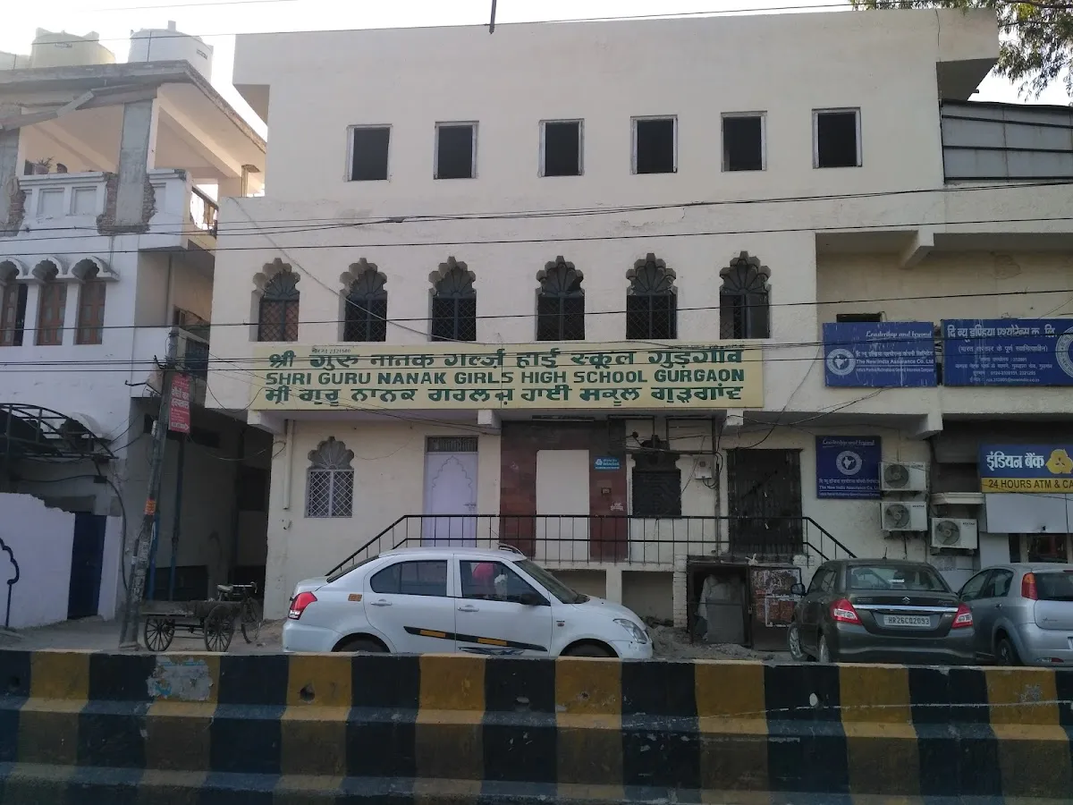 Shri Guru Nanak Girls High School, Gurgaon photo 4