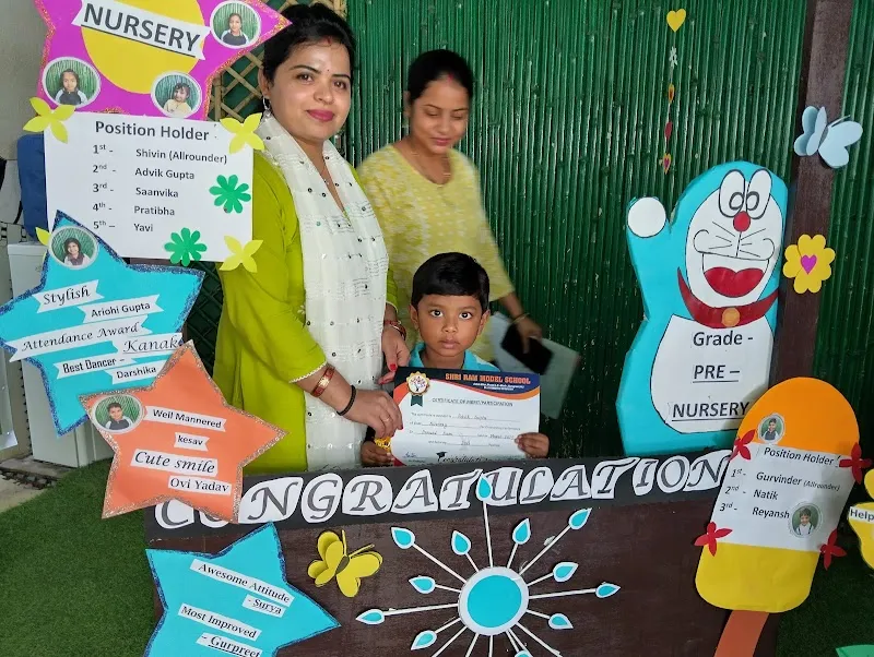 Shri Ram Model school Gurgaon, Ashok Vihar ph3