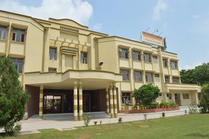 Shri Shiv Narayan Sidheshwar Public School