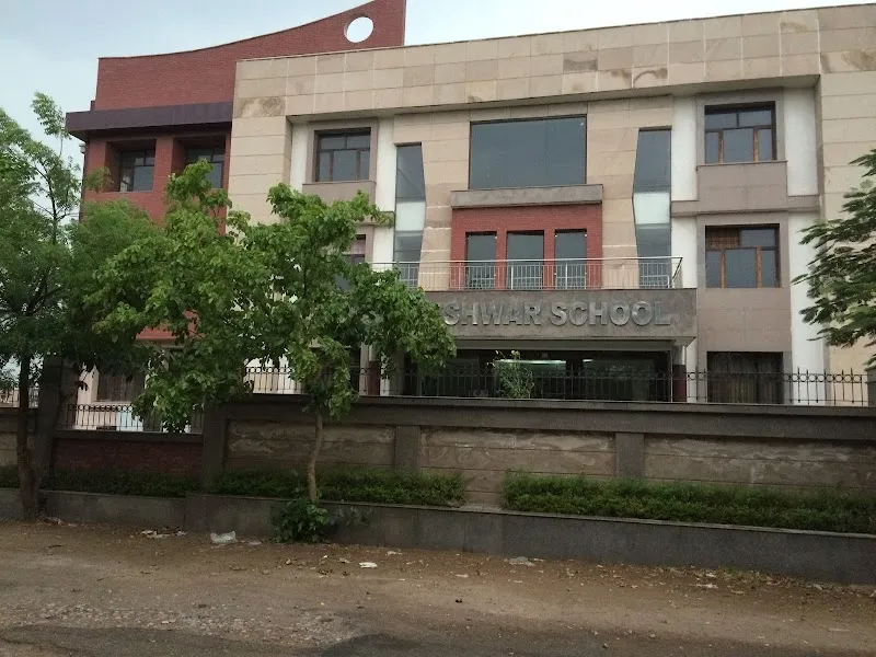 Sidheshwar School Primary Branch
