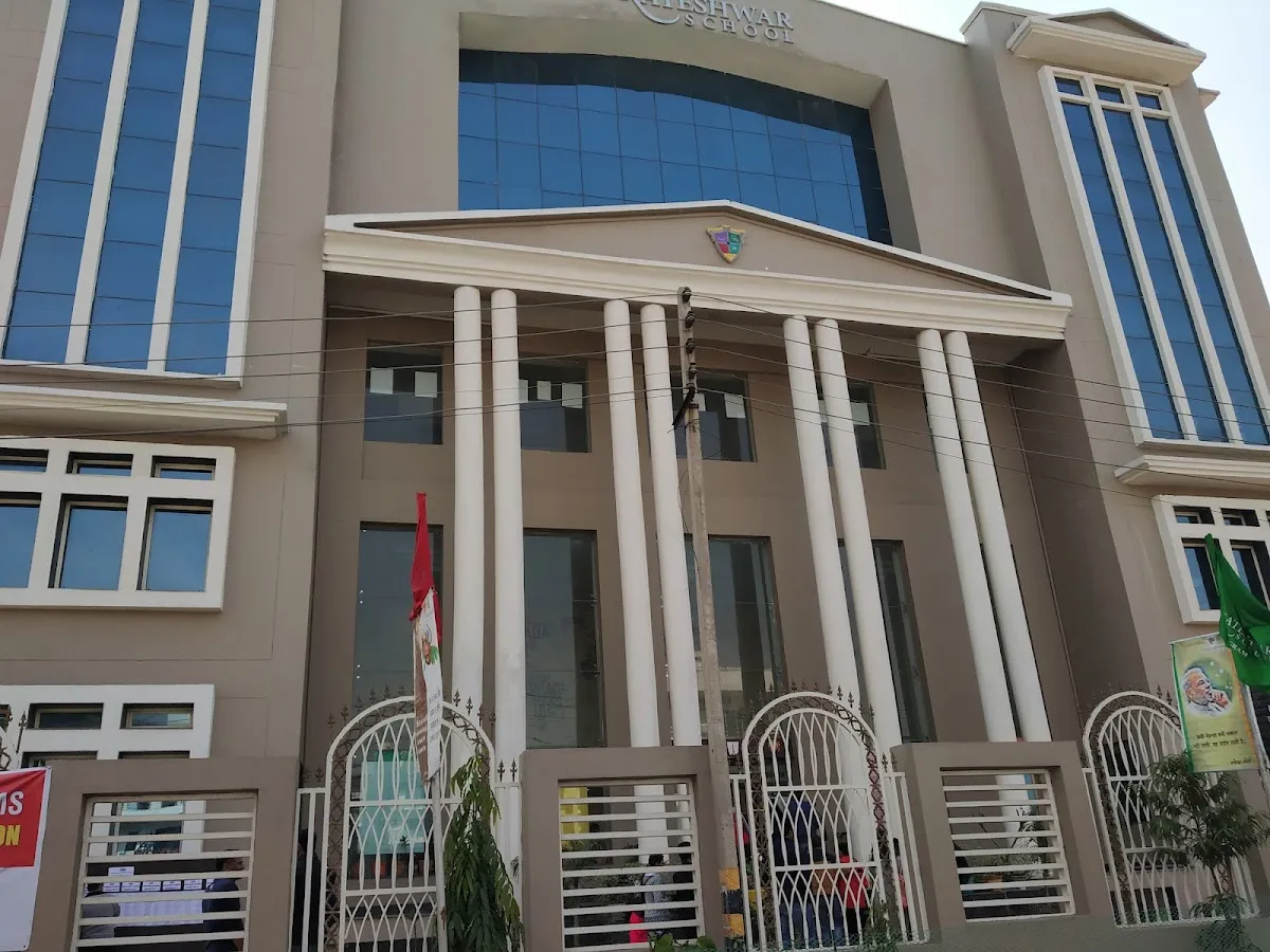 The Venkateshwar School photo 2