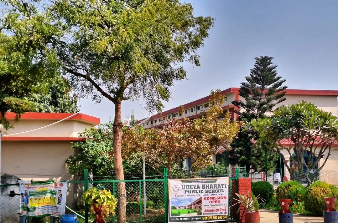 Udeya Bharati Public School photo 4