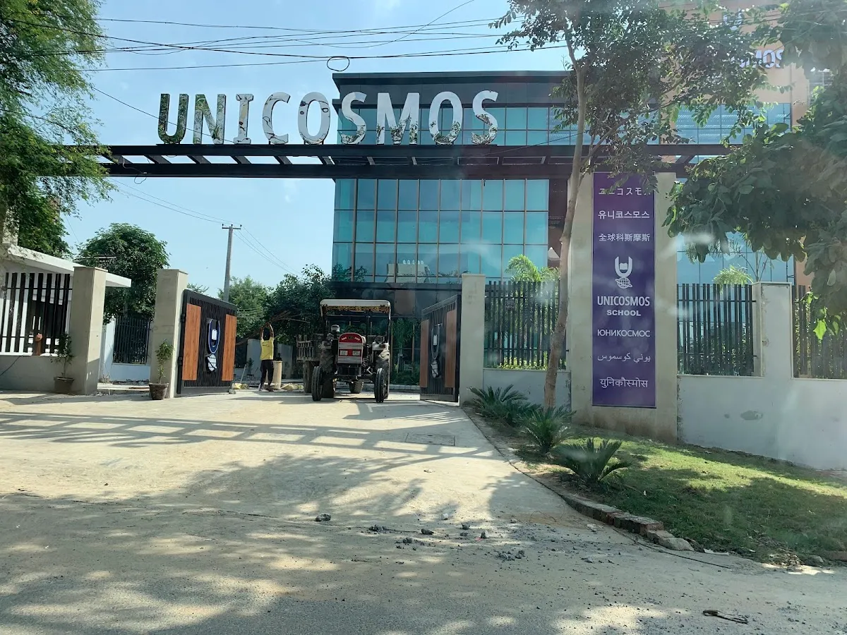Unicosmos School photo 6