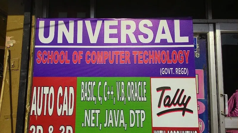 Universal School of foreign languages