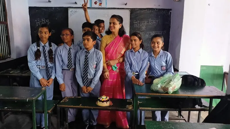 VARDAN PUBLIC SCHOOL