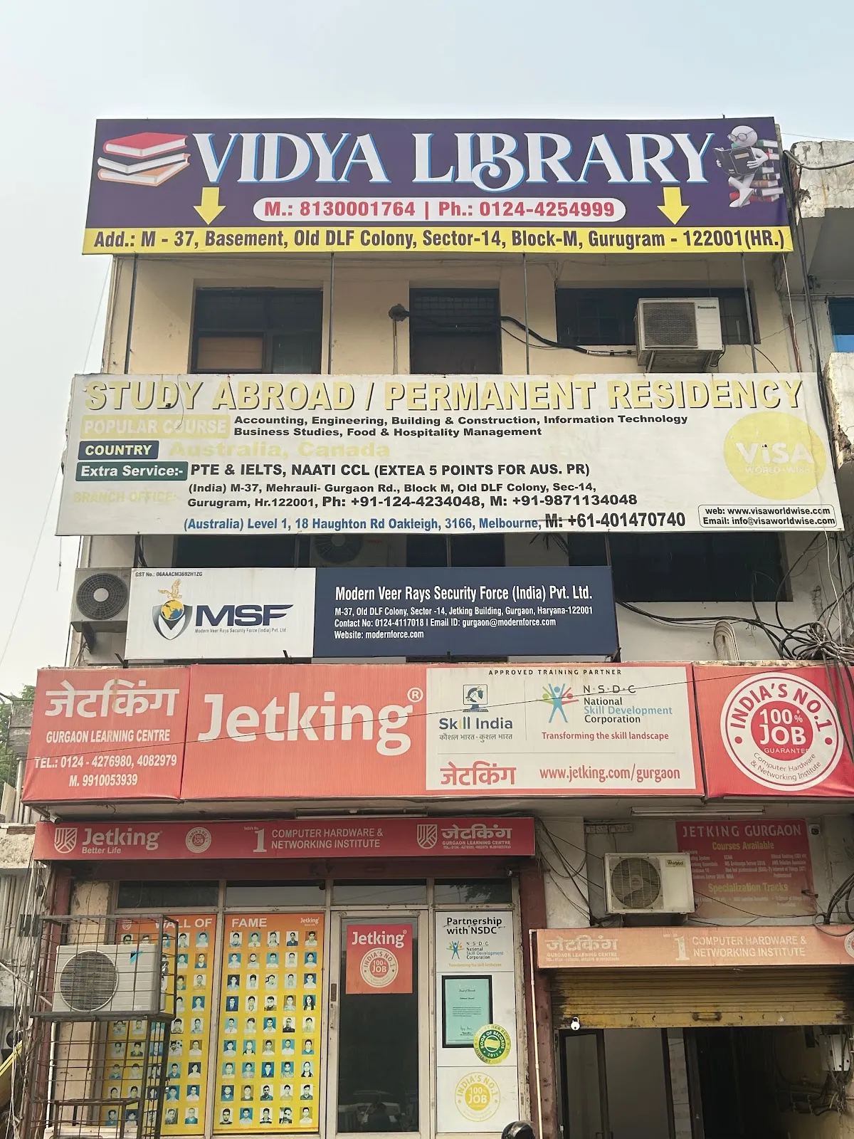 Vidya Library photo 3